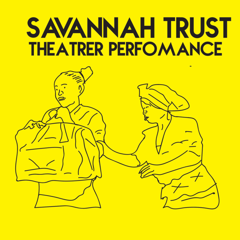 savanah-theatre-poster